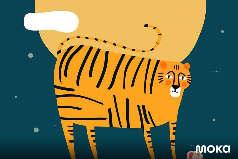 ramalan shio macan 2020