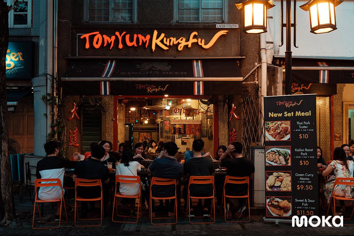 restoran