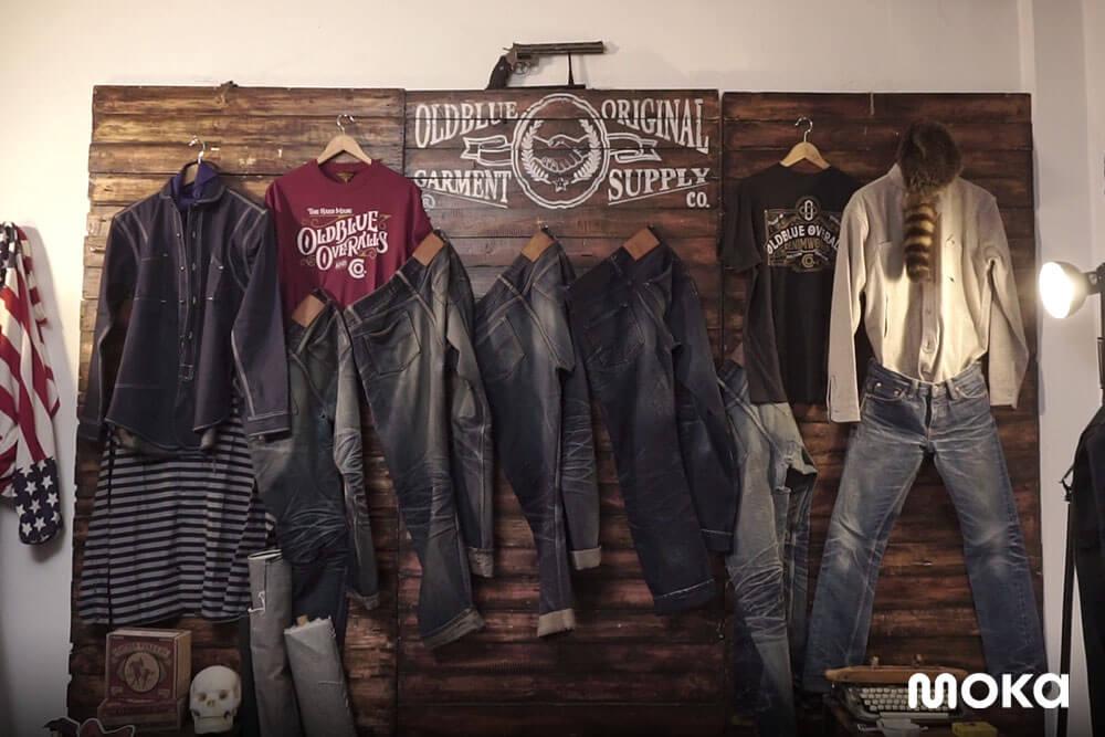 Oldblue Co. - denim - 15 Peluang Bisnis Ritel Tahun 2020 dengan Keuntungan Maksimal