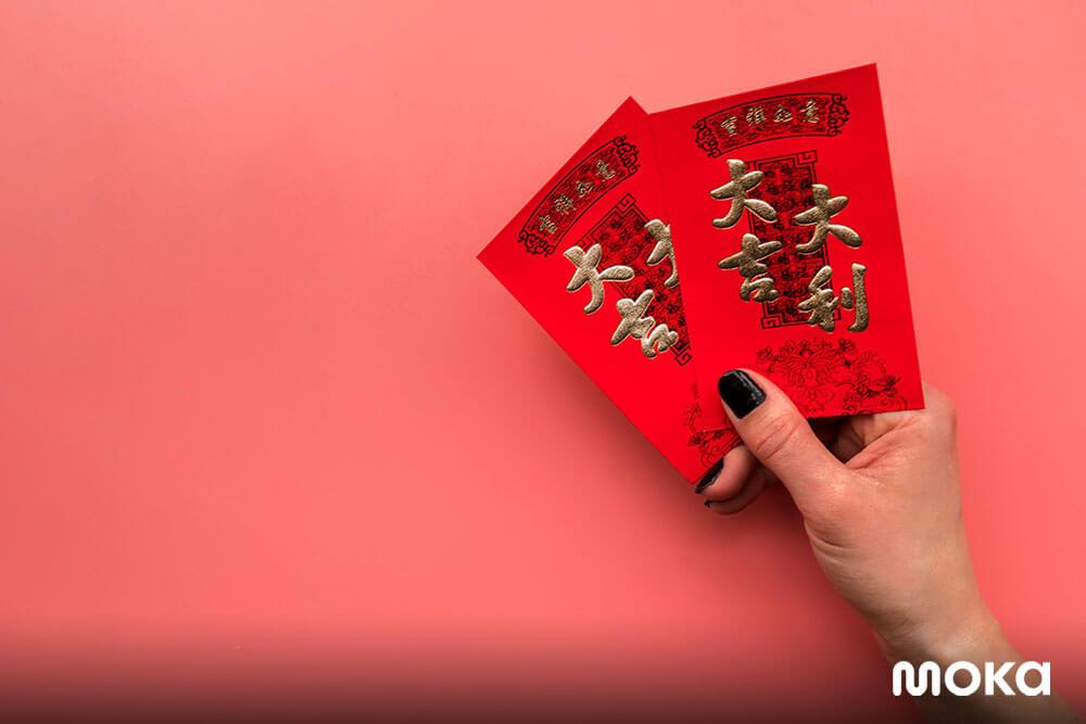 angpao